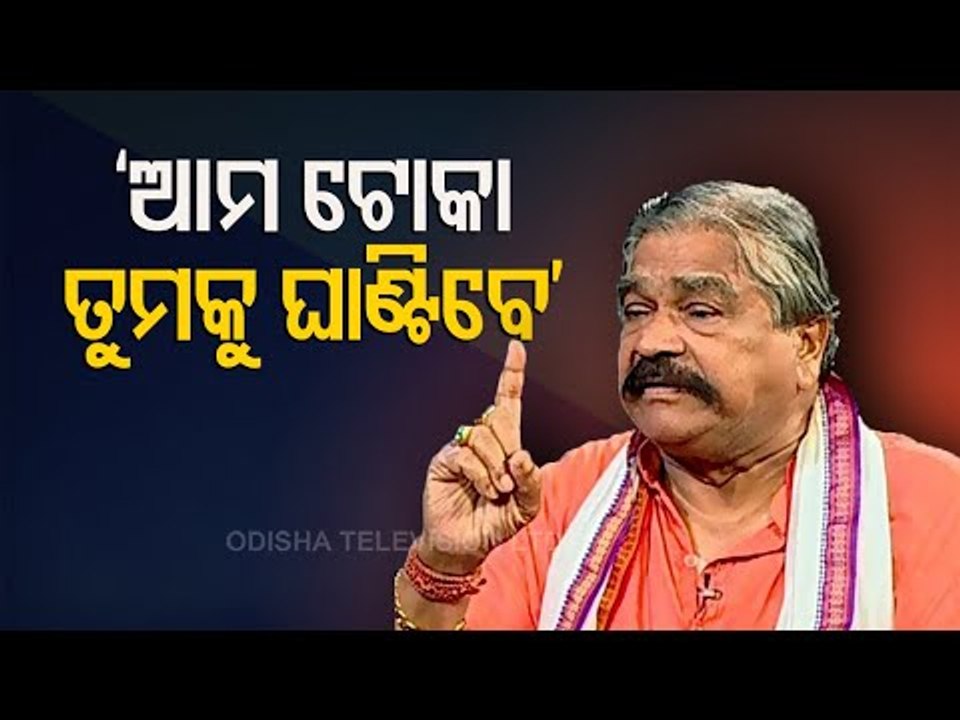 MLA Suresh Routray Slams PM Modi Over Unemployment