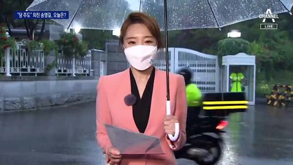 송영길, 연일 ‘당 주도’ 강조…오늘 당정청 회의는?