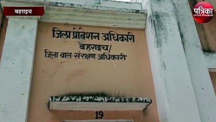 अनाथ बच्चों को पुनर्वासित कराएगा महिला कल्याण विभाग