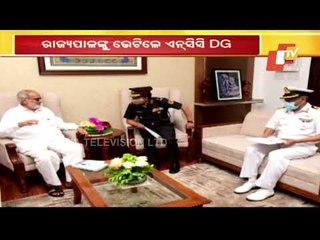 NCC DG Meets #Odisha Governor Prof Ganeshi Lal