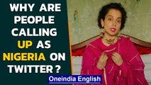 Kangana trolled for calling pictures of bodies floating in rivers from Nigeria| Oneindia News