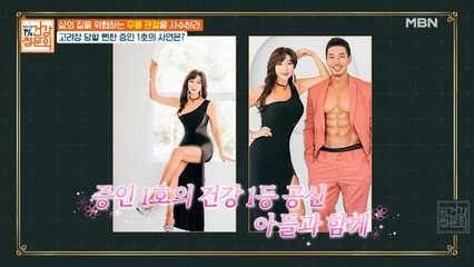 라스베이거스 머슬마니아 3위한 바비인형 몸매 공개!