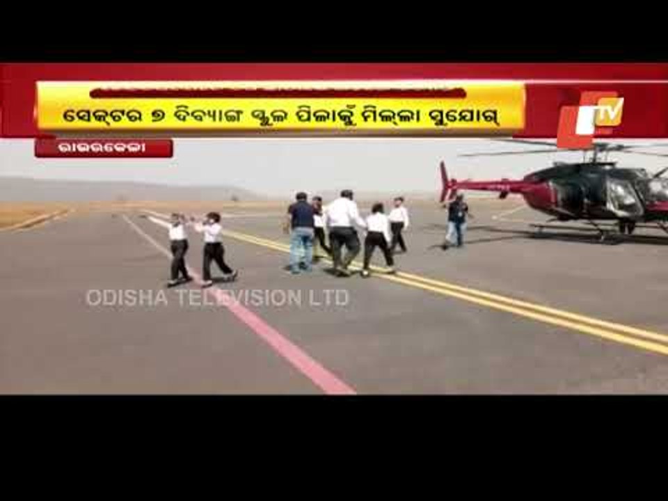 Divyang's From Rourkela Shelter Home Get To Fly In Helicopter