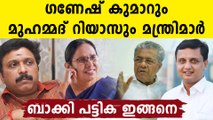 പിണറായിയുടെ മരണമാസ്സ്‌ മന്ത്രിമാർ ഇവർ..പട്ടിക ഇതാ