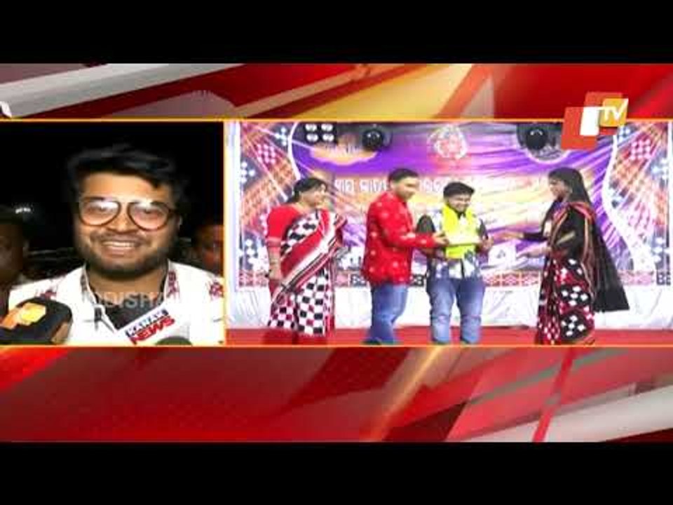 Third National Sambalpuri Conclave Held In Sundargarh