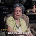 컨저링 3 악마가 시켰다