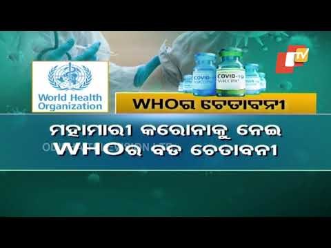 Khabar Jabar | Covid-19 Won’t Ever Be Eradicated At End Of This Year, Warns WHO