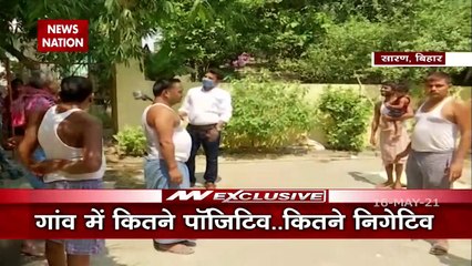 देश के ग्रामीण इलाकों में तेजी से फैल रहा कोरोना