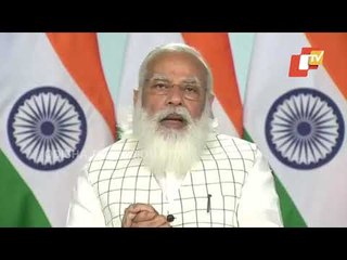 PM Modi Addresses Webinar On Budget Announcement For Higher Education Sector