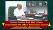 Cyclone Tauktae: Amit Shah reviews preparedness with CMs of Maharashtra, Gujarat and Daman-Diu administrator