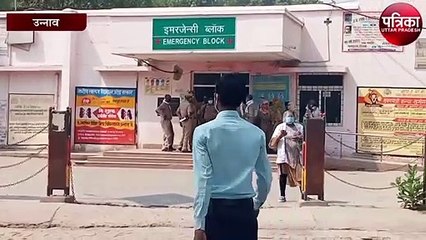 पुलिस ने मेडिकल के लिए बुलाया था परिजन का आरोप आरोपियों ने ली जान