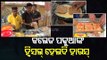 College Student Becomes Self-Reliant By Opening Food Stall In Berhampur