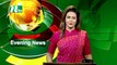 NTV Evening News | 16 May 2021