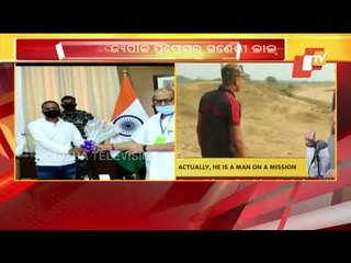 Defence Trainer Silu Nayak Felicitated By Governor Ganeshi Lal