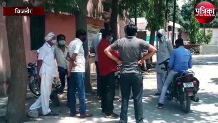 मोबाइल गेम खेलने को लेकर दो युवकों में कहासुनी, एक की गयी जान