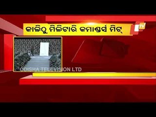 In A First, Army Jawans To Take Part In Military Commanders' Meet