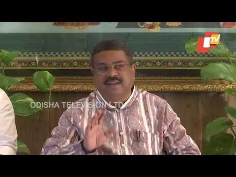 Dharmendra Pradhan On Reservation For OBC & SEBC In Odisha