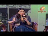 OTV Foresight 2021 | DD Chitraahar Inspired Me To Join Bollywood, Says Swara Bhaskar