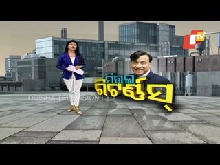 OTV Discussion On ArcelorMittal's Proposed Steel Plant At Kendrapara