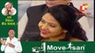Bollywood Actress Swara Bhasker Speaks At OTV Foresight