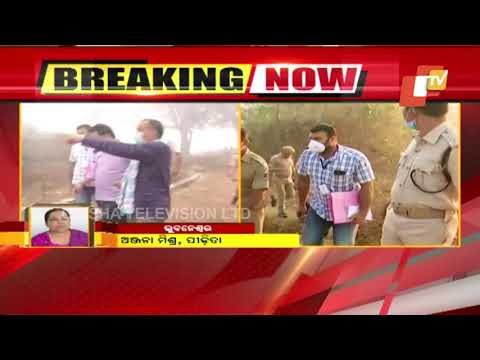 Anjana Mishra Gang-Rape | Survivor Urges CBI To Unravel Conspiracy