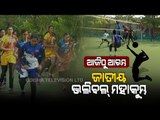 Special Story | Hosts Odisha Players Warm Up For Senior National Volleyball Championship