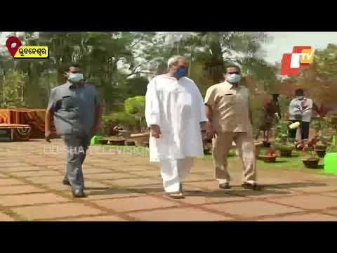 CM Naveen Patnaik Pays Tribute To Father Biju Patnaik On His Birth Anniversary