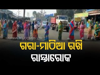 Women Block Road Over Drinking Water Crisis In Angul