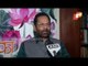 WB Election 2021- Union Min Naqvi On TMC's Candidate List For Bengal Polls