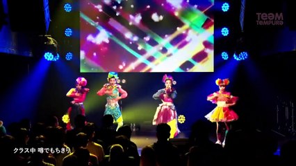 TEMPURA KIDZ - Sukida Sukida Daisukida! (ONE MAN LIVE)