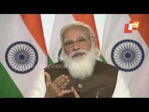 PM Narendra Modi Addresses DPIIT & NITI Aayog Webinar In Delhi