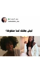 عبير سندر ترد على انتقادات شكل جسدها بعد الولادة