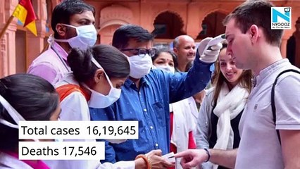 Uttar Pradesh records 10,682 COVID-19 cases, 311 deaths in last 24 hours