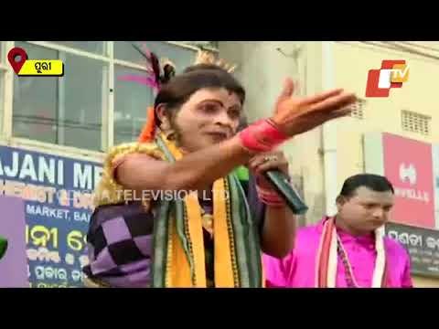 Swachh Bharat Programme In Puri