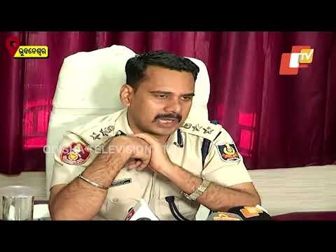 Broad Light Murder In Bhubaneswar | Reaction Of Bhubaneswar DCP Umashankar Das