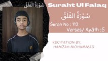 Surah Al Falaq with English Translation ( The Daybreak ),#surahno113 , Verses/ Ayáth -5