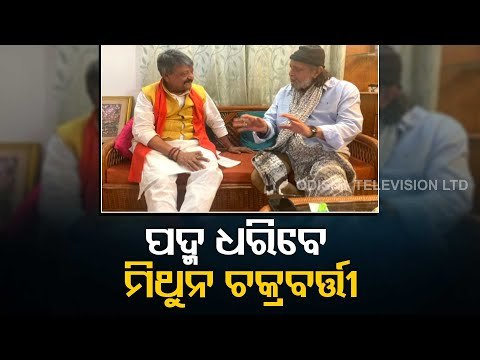 West Bengal Assembly Elections | PM Modi To Address Rally In Kolkata Today