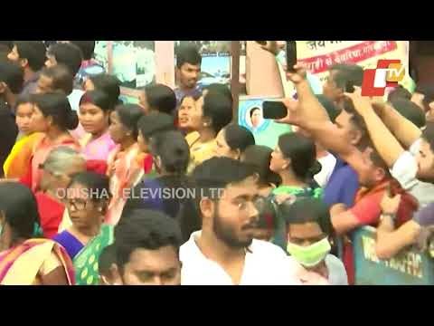 CM Mamata Bannerjee Holds Padyatra At Siliguri