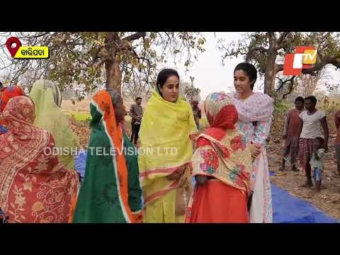 Similipal Forest Fire | Mayurbhanj Royal Family Join Villagers In Dousing Flames