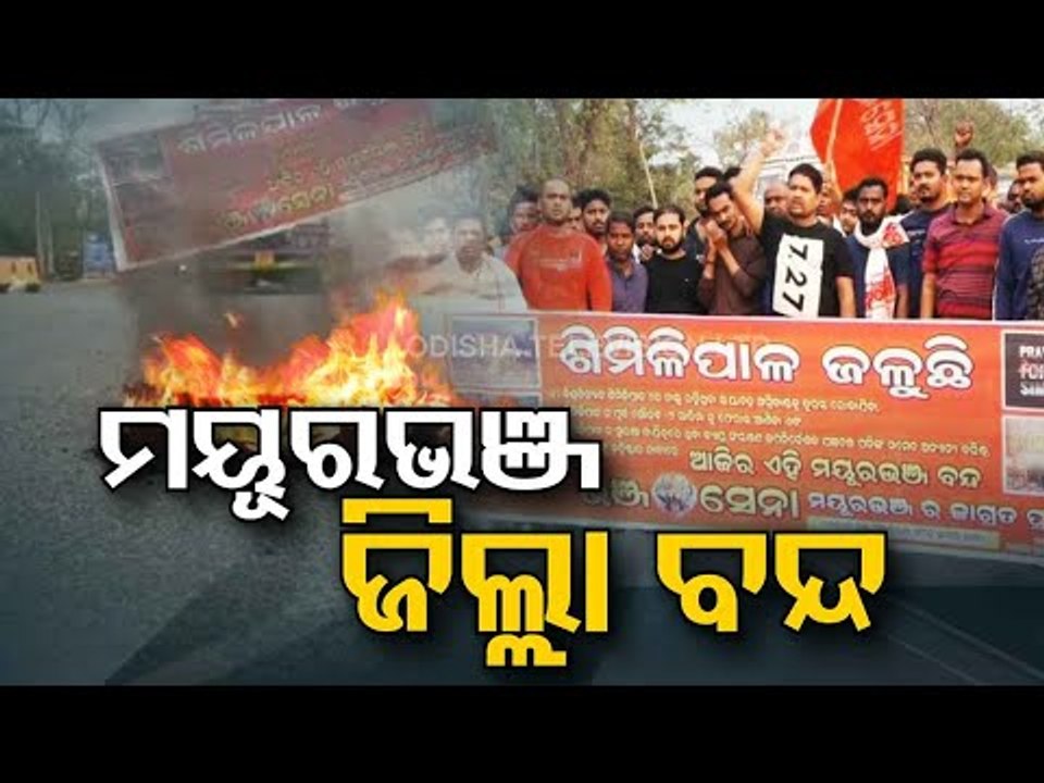 Odisha Govt Draws Criticism Over Similipal Fire Mitigation