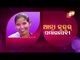OTV Special Story On Inspiring Women Personalities Of Odisha