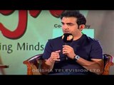 Cricketer Turned Politician Gautam Gambhir's Interview At OTV Foresight