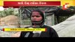 Women's Day-Story Of Woman Farmers In Koraput Breaking Stereotypes