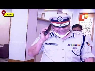 I'll Try My Best To Discharge My Duties-Newly Appointed CP Saumendra Priyadarshi