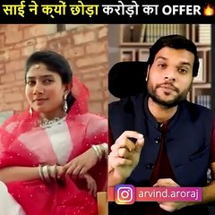 #Sai Pallavi #Arvind Arora Motivational speaker