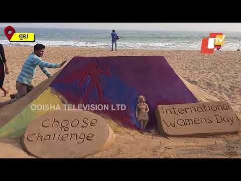 Artist Manas Sahoo Makes Sand Sculpture On International Women's Day