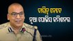 Saumendra Priyadarshi To Take Police Commissioner Charge Today