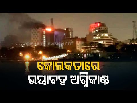 9 Killed In Railway Building Fire In Kolkata, PM Modi Condoles