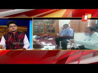 Sundargarh Badgaon Assistant Engineer In Vigilance Net