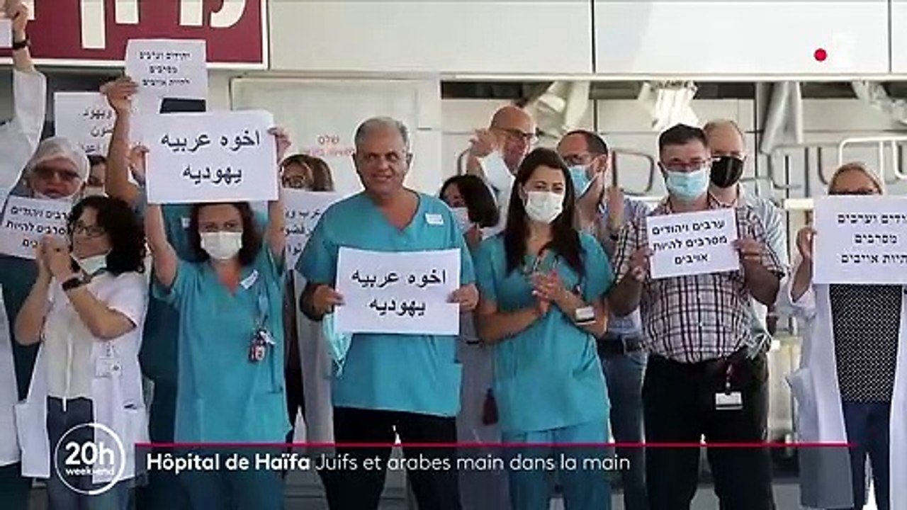 Conflit israélo-palestinien : à l'hôpital d'Haïfa, les soignants juifs et arabes font le choix de l'unité